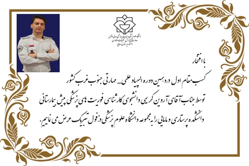 کک 